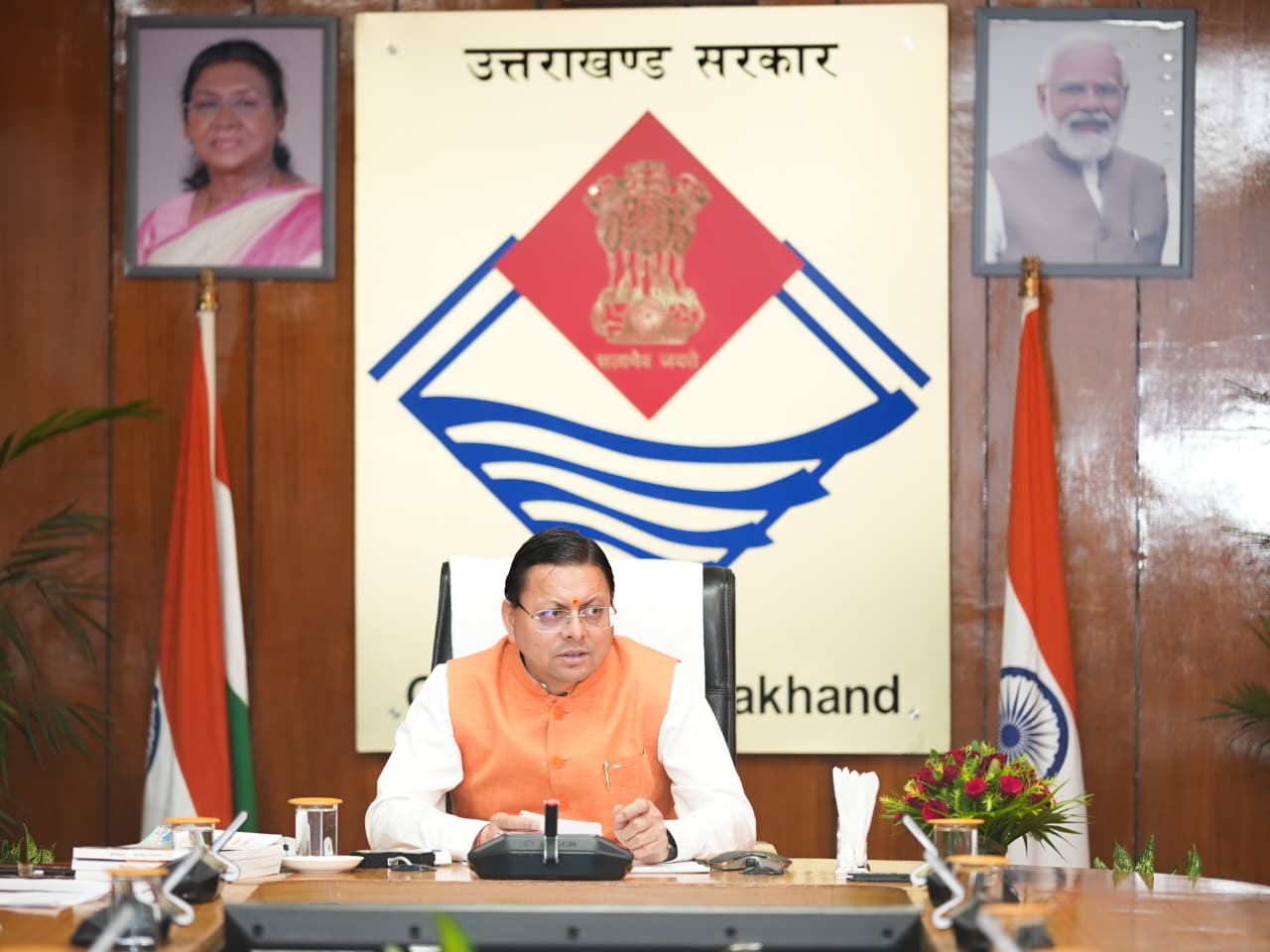 मुख्यमंत्री पुष्कर सिंह धामी ने किया ‘मेरी योजना’ पुस्तक ऑडियो क्लिप का अनावरण