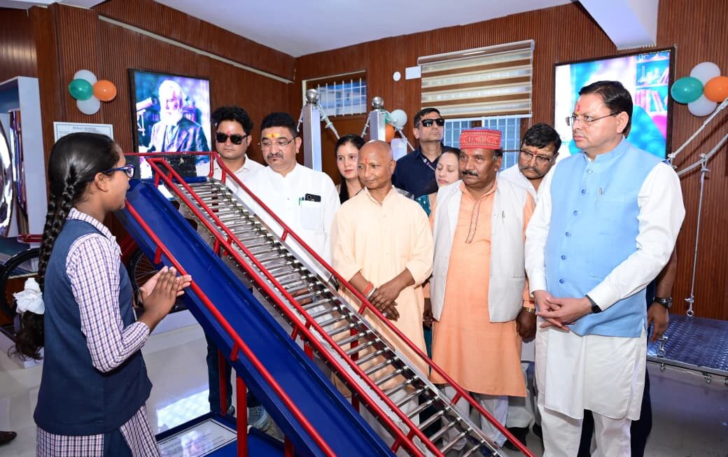 मुख्यमंत्री ने पौड़ी डॉ. अंबेडकर जिला विज्ञान संग्रहालय का किया लोकार्पण