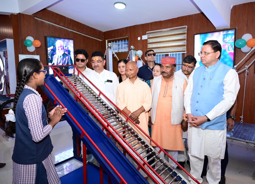 मुख्यमंत्री ने पौड़ी डॉ. अंबेडकर जिला विज्ञान संग्रहालय का किया लोकार्पण