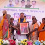 मुख्यमंत्री पुष्कर सिंह धामी ने खटीमा के बग्घा चौवन में “12 साल विश्वास के, विकास के, जनकल्याण के” कार्यक्रम में किया प्रतिभाग