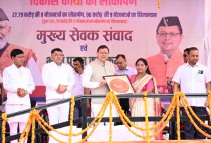 ₹123.79 करोड़ की 17 विकास योजनाओं का लोकार्पण एवं शिलान्यास, कॉर्बेट ट्रेल का शुभारंभ