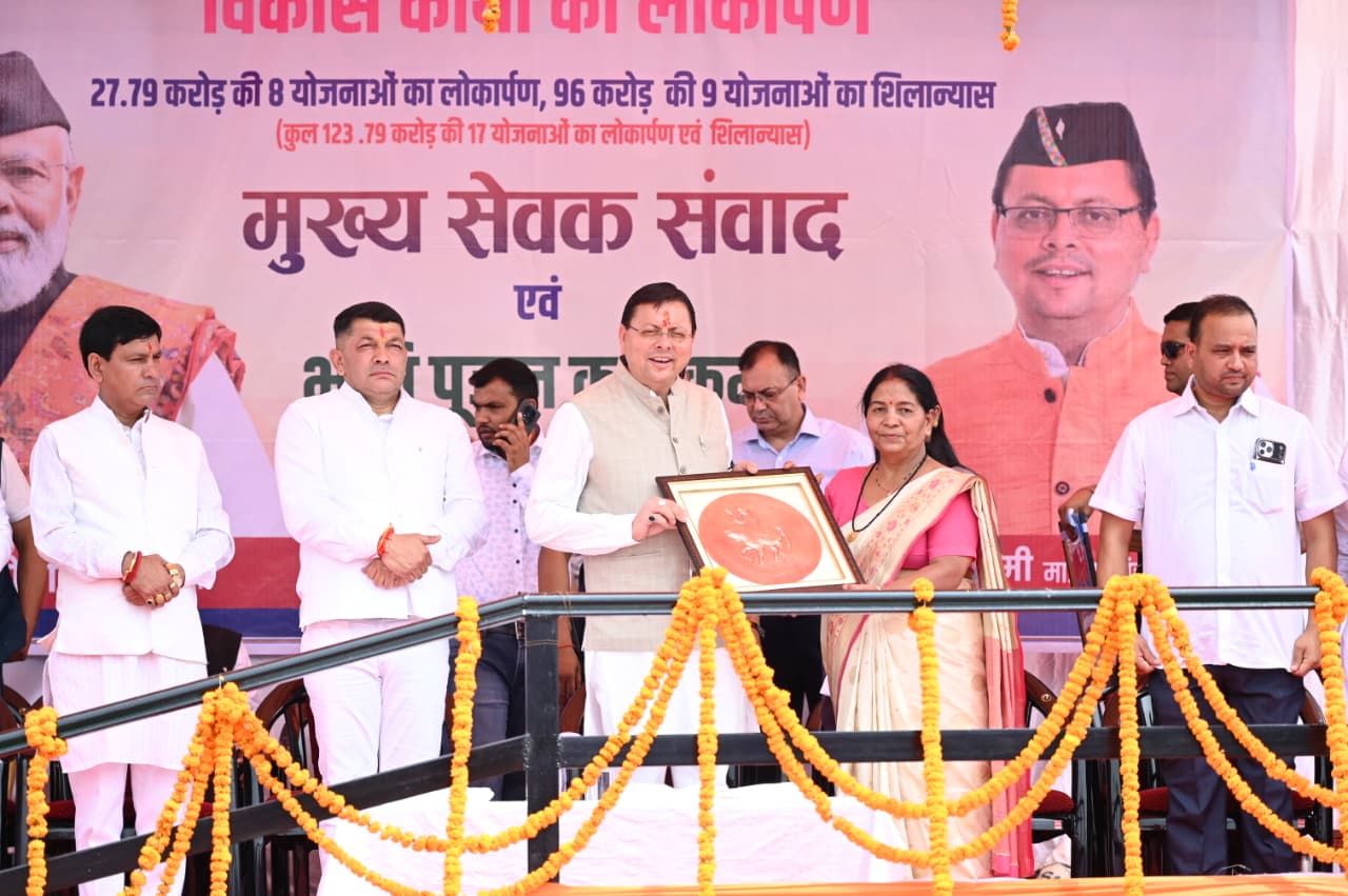 ₹123.79 करोड़ की 17 विकास योजनाओं का लोकार्पण एवं शिलान्यास, कॉर्बेट ट्रेल का शुभारंभ