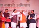 खेत बचाओ अभियान का शुभारंभ, केंद्रीय कृषि मंत्री एवं मुख्यमंत्री धामी का भव्य स्वागत