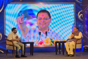 मुख्यमंत्री पुष्कर सिंह धामी ने न्यूज 18 के ‘राइजिंग सिटी’ कार्यक्रम में प्रदेश के विकास विजन को किया साझा