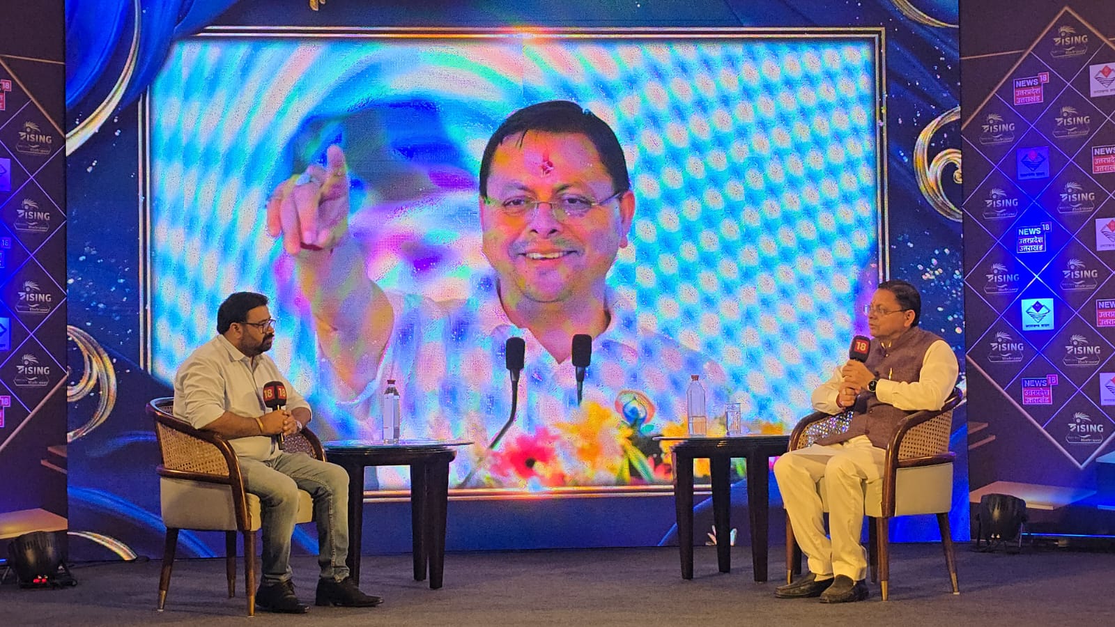 मुख्यमंत्री पुष्कर सिंह धामी ने न्यूज 18 के ‘राइजिंग सिटी’ कार्यक्रम में प्रदेश के विकास विजन को किया साझा