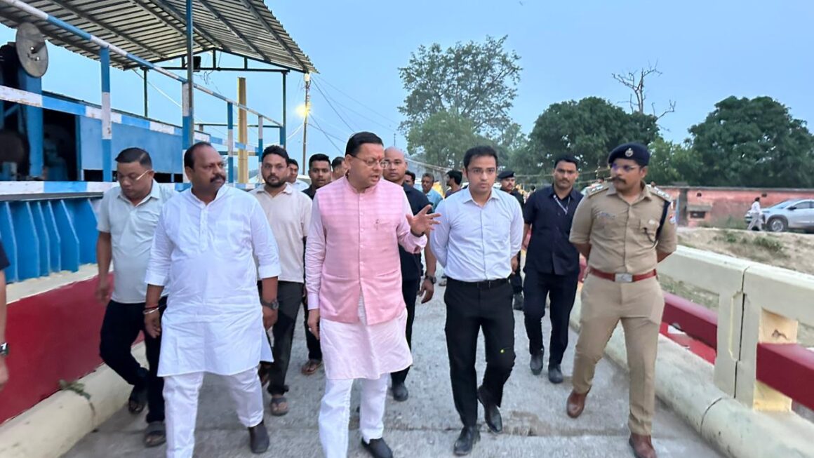 मुख्यमंत्री पुष्कर सिंह धामी ने खटीमा के लोहियाहेड वाटर बाईपास का किया स्थलीय निरीक्षण