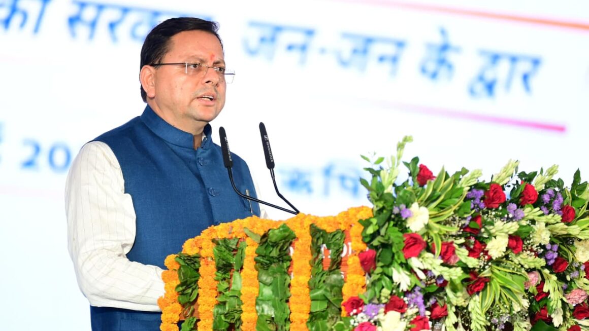 राज्यपाल और मुख्यमंत्री धामी ने ‘सेवा, सुशासन एवं समर्पण’ सेवा पखवाड़ा कार्यक्रम का किया शुभारंभ।