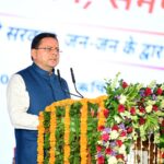 राज्यपाल और मुख्यमंत्री धामी ने ‘सेवा, सुशासन एवं समर्पण’ सेवा पखवाड़ा कार्यक्रम का किया शुभारंभ।