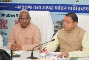 मुख्यमंत्री धामी ने राज्य स्तरीय मानसून पूर्व मॉक ड्रिल में अधिकारियों को दिए प्रभावी आपदा प्रबंधन के निर्देश