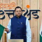 ’मुख्यमंत्री पुष्कर सिंह धामी एवं केंद्रीय रेल मंत्री अश्विनी वैष्णव ने वर्चुअल माध्यम से किया संयुक्त फ्लैग ऑफ’