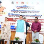 ’‘मुख्यमंत्री एकल महिला स्वरोजगार योजना’ के द्वितीय चरण का मुख्यमंत्री ने किया शुभारंभ’