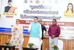 ’‘मुख्यमंत्री एकल महिला स्वरोजगार योजना’ के द्वितीय चरण का मुख्यमंत्री ने किया शुभारंभ’