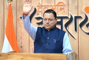लोकसभा में नकल विरोधी संशोधन विधेयक पारित होने पर मुख्यमंत्री पुष्कर सिंह धामी ने प्रधानमंत्री नरेंद्र मोदी का जताया आभार