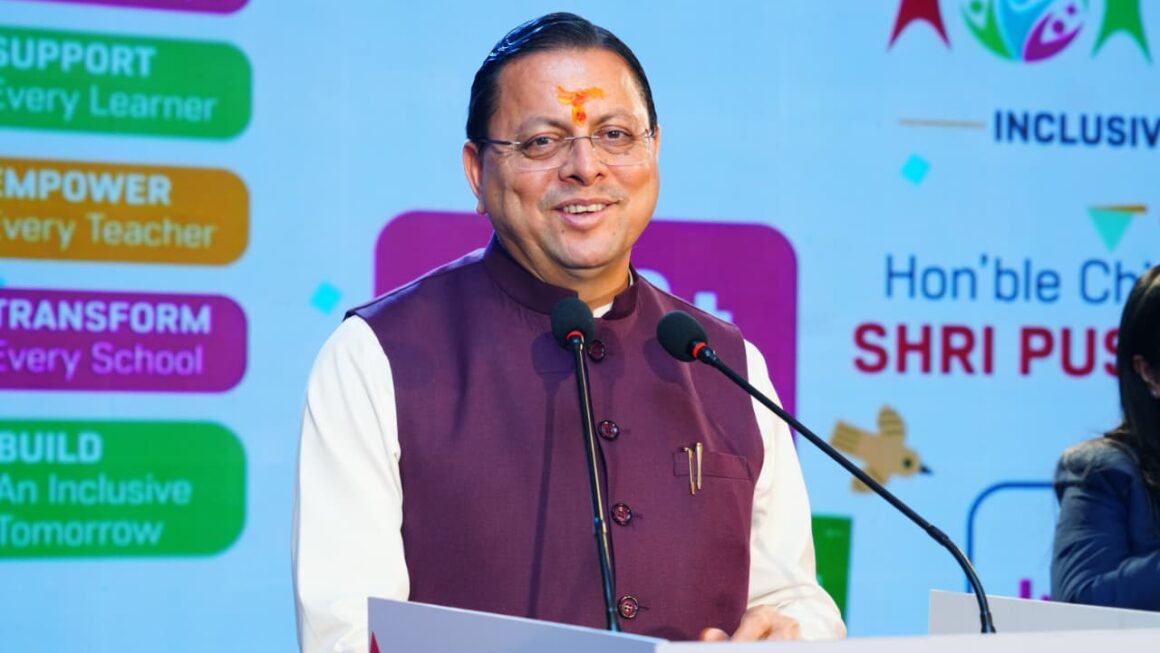 सीएम धामी ने ‘शाइन अवी लर्निंग समावेशी शिक्षा मिशन-2030’ का किया शुभारंभ, विशेष बच्चों के लिए विजुअल लर्निंग सामग्री का विमोचन