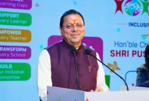 सीएम धामी ने ‘शाइन अवी लर्निंग समावेशी शिक्षा मिशन-2030’ का किया शुभारंभ, विशेष बच्चों के लिए विजुअल लर्निंग सामग्री का विमोचन