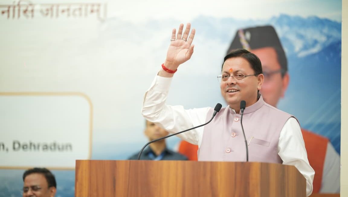 मुख्यमंत्री पुष्कर सिंह धामी ने ‘उत्तराखंड सीएसआर डायलॉग’ कार्यक्रम में उद्योग जगत के प्रतिनिधियों के साथ किया संवाद