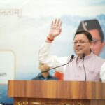 मुख्यमंत्री पुष्कर सिंह धामी ने ‘उत्तराखंड सीएसआर डायलॉग’ कार्यक्रम में उद्योग जगत के प्रतिनिधियों के साथ किया संवाद