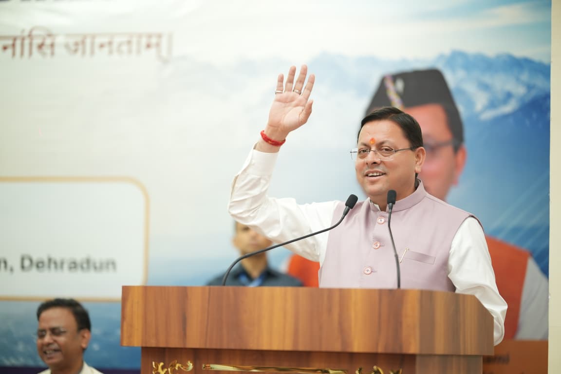 मुख्यमंत्री पुष्कर सिंह धामी ने ‘उत्तराखंड सीएसआर डायलॉग’ कार्यक्रम में उद्योग जगत के प्रतिनिधियों के साथ किया संवाद