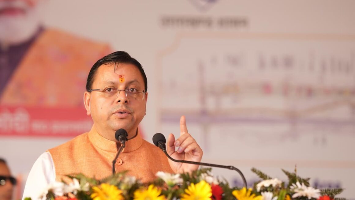 मुख्यमंत्री पुष्कर सिंह धामी ने हरिद्वार गंगा कॉरिडोर के अंतर्गत लगभग 235 करोड़ रुपये की चार महत्वपूर्ण परियोजनाओं का किया भूमि पूजन एवं शिलान्यास