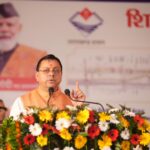 मुख्यमंत्री पुष्कर सिंह धामी ने हरिद्वार गंगा कॉरिडोर के अंतर्गत लगभग 235 करोड़ रुपये की चार महत्वपूर्ण परियोजनाओं का किया भूमि पूजन एवं शिलान्यास