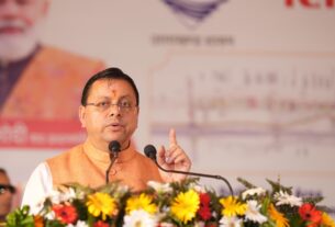मुख्यमंत्री पुष्कर सिंह धामी ने हरिद्वार गंगा कॉरिडोर के अंतर्गत लगभग 235 करोड़ रुपये की चार महत्वपूर्ण परियोजनाओं का किया भूमि पूजन एवं शिलान्यास