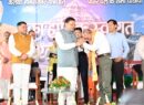 टनकपुर से कैलाश मानसरोवर यात्रा के प्रथम दल को मुख्यमंत्री पुष्कर सिंह धामी ने हरी झंडी दिखाकर किया रवाना