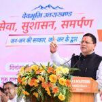 मुख्यमंत्री पुष्कर सिंह धामी ने कहा, सरकार  स्वयं जनता के द्वार पहुंचकर कर रही समस्याओं का समाधान