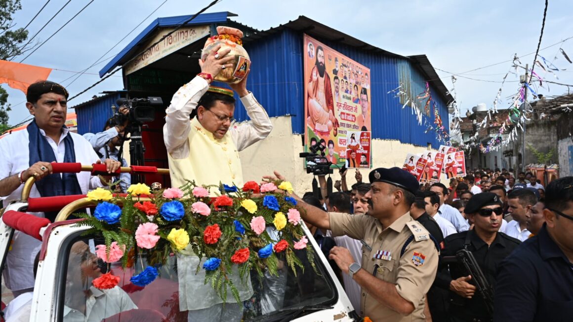 संत रविदास जयंती पर CM धामी ने किया समरसता संकल्प का आह्वान, कलश बंधन महारैली को दिखाई हरी झंडी