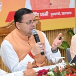 कांवड़ यात्रा के सुरक्षित, सुव्यवस्थित एवं सफल आयोजन के लिए  सभी तैयारियां समय से पूर्ण करें  :   मुख्यमंत्री पुष्कर सिंह धामी