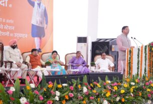प्रधानमंत्री नरेंद्र मोदी ने पुनर्विकसित हर्रावाला रेलवे स्टेशन राष्ट्र को किया समर्पित