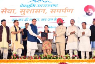 सेवा, सुशासन और समर्पण का सशक्त संदेश बना सेवा पखवाड़ा, 3.5 हजार से अधिक लोगों ने उठाया जनकल्याणकारी योजनाओं का लाभ