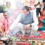मुख्यमंत्री धामी ने ₹ 65.95 करोड़ की बाढ़ सुरक्षा परियोजनाओं का किया शिलान्यास, कहा-शारदा तटबंध आने वाली पीढ़ियों के सुरक्षित भविष्य की मजबूत नींव बनेगा