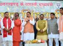 आम महोत्सव में बोले मुख्यमंत्री धामी – किसान उत्तराखंड की सबसे बड़ी ताकत, हरिद्वार बनेगा विकास की नई पहचान