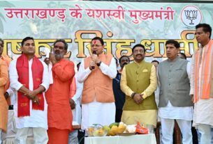 आम महोत्सव में बोले मुख्यमंत्री धामी – किसान उत्तराखंड की सबसे बड़ी ताकत, हरिद्वार बनेगा विकास की नई पहचान