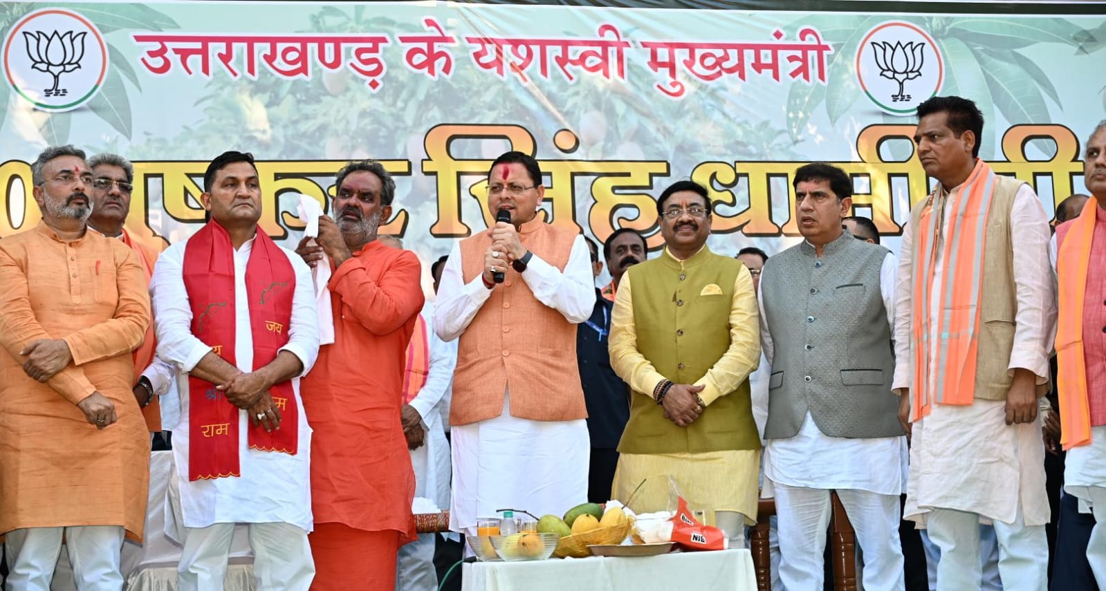 आम महोत्सव में बोले मुख्यमंत्री धामी – किसान उत्तराखंड की सबसे बड़ी ताकत, हरिद्वार बनेगा विकास की नई पहचान