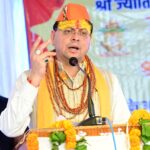 श्रावणी मेले का हुआ शुभारंभ, मुख्यमंत्री धामी ने जागेश्वर धाम में की पूजा-अर्चना