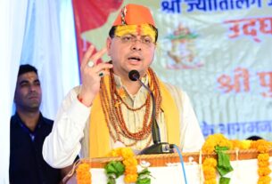 श्रावणी मेले का हुआ शुभारंभ, मुख्यमंत्री धामी ने जागेश्वर धाम में की पूजा-अर्चना