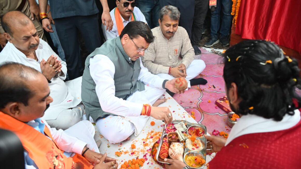 कुमाऊँ और गढ़वाल के लिए ऐतिहासिक उपलब्धि: मुख्यमंत्री पुष्कर सिंह धामी ने 29.65 करोड़ रुपये की लागत से निर्मित धनगढ़ी सेतु का किया लोकार्पण