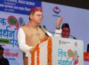 हरेला पर पूरे प्रदेश में 10 लाख पौधे लगाने का संकल्प, एक पेड़ माँ के नाम अभियान से जुड़ने का आह्वान