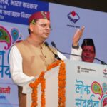हरेला पर पूरे प्रदेश में 10 लाख पौधे लगाने का संकल्प, एक पेड़ माँ के नाम अभियान से जुड़ने का आह्वान