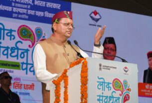 हरेला पर पूरे प्रदेश में 10 लाख पौधे लगाने का संकल्प, एक पेड़ माँ के नाम अभियान से जुड़ने का आह्वान