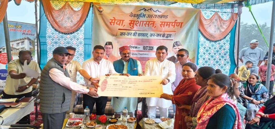 मुख्यमंत्री पुष्कर सिंह धामी के नेतृत्व में राज्यभर में संचालित हो रहा जन सम्पर्क अभियान, 73 कैम्पों में 64 हजार से अधिक लोगों ने की भागीदारी