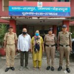 एसएसपी दून के नेतृत्व में भू माफियाओं पर दून पुलिस एक और प्रहार