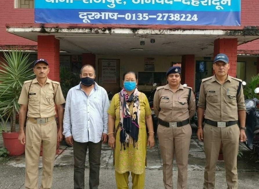एसएसपी दून के नेतृत्व में भू माफियाओं पर दून पुलिस एक और प्रहार