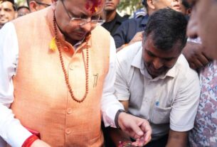 आम महोत्सव कार्यक्रम में मुख्यमंत्री पुष्कर सिंह धामी ने “बीज संजीवनी अभियान” का किया शुभारंभ