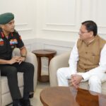मुख्यमंत्री से महानिदेशक एनसीसी ने की शिष्टाचार भेंट