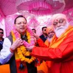 टपकेश्वर महादेव की भव्य शोभायात्रा में शामिल हुए मुख्यमंत्री पुष्कर सिंह धामी