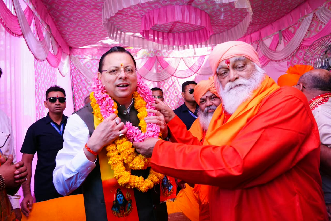टपकेश्वर महादेव की भव्य शोभायात्रा में शामिल हुए मुख्यमंत्री पुष्कर सिंह धामी