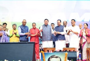 National Sports Day 2026: CM धामी ने उत्तराखंड राज्य क्रीड़ा विश्वविद्यालय के निर्माण कार्यों का किया शिलान्यास, प्रथम शैक्षणिक सत्र शुरू