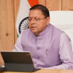 मुख्यमंत्री ने समस्त जिलाधिकारियों के साथ की वर्चुअल बैठक, 15 अक्टूबर तक किसी भी स्थिति में प्रदेश की सभी सड़कों को किया जाए गड्ढामुक्त